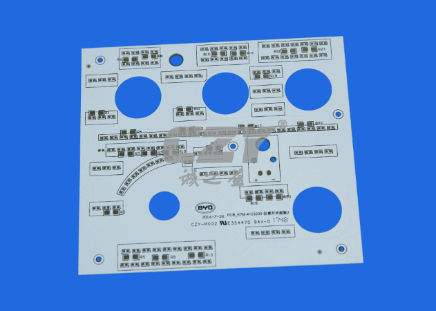 led汽車(chē)燈鋁基板打樣